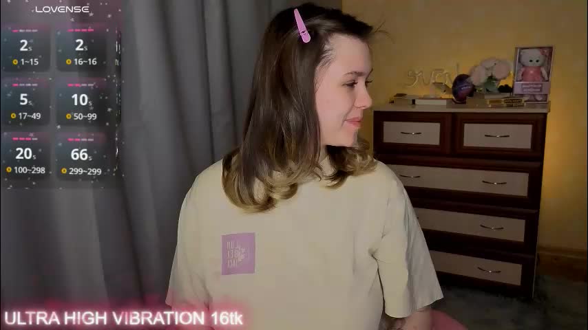 cutie_mili Приват Записи 2026-03-21