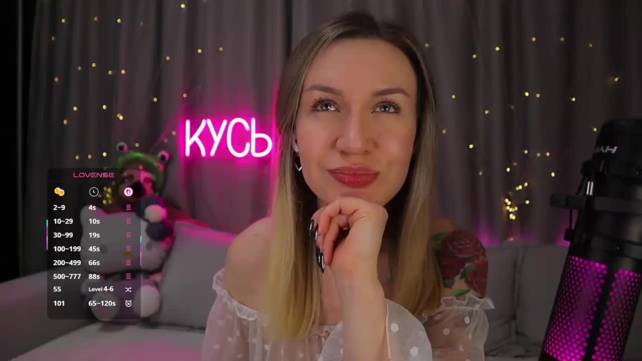 Rita_ Приват Записи 2026-03-21