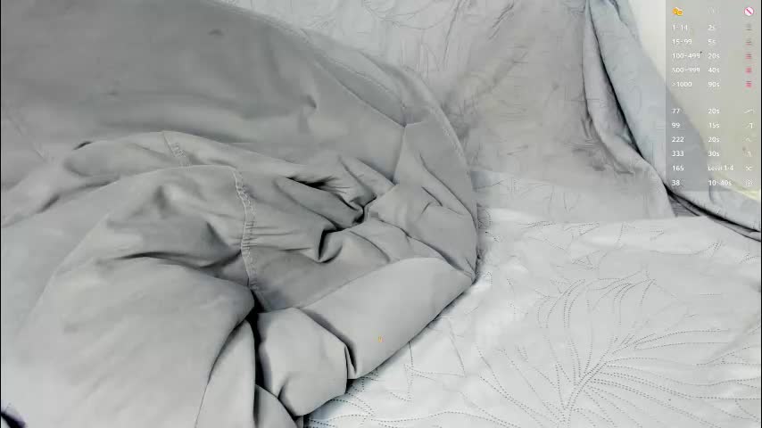 le__ah Приват Записи 2026-03-21