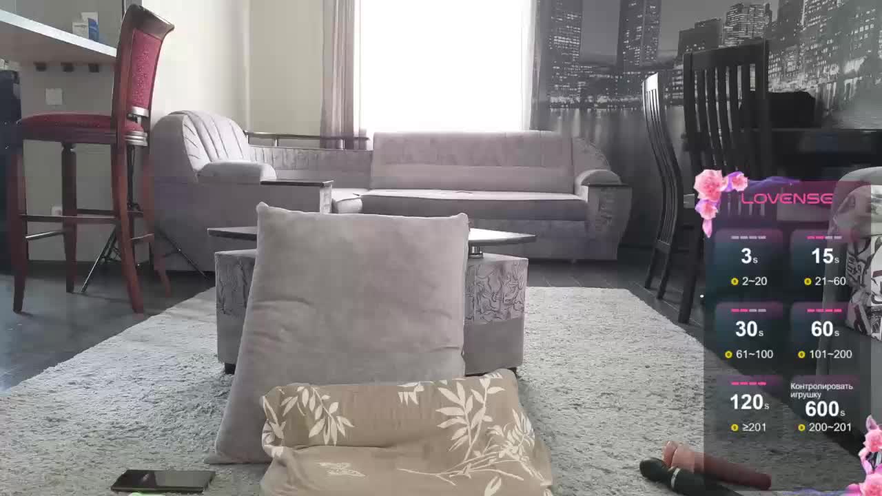 Angelbl666 Приват Записи 2026-03-21