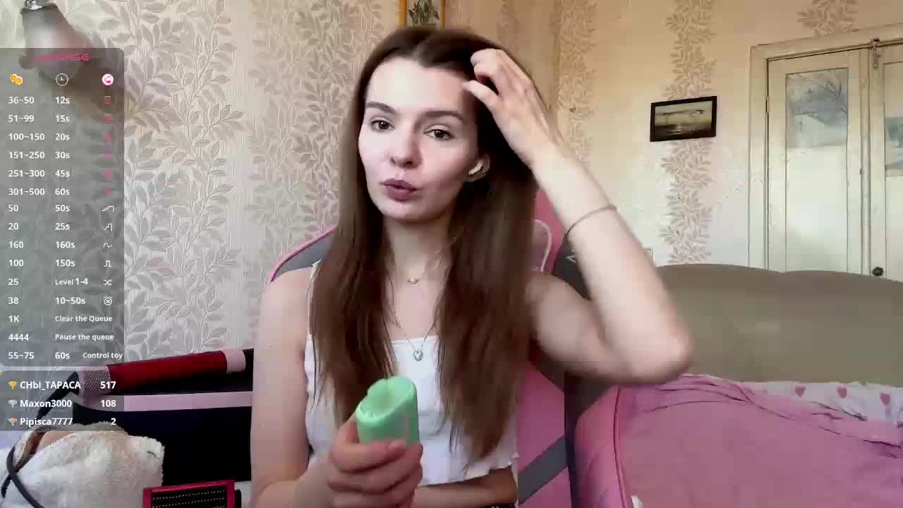 JoannGrater Приват Записи 2026-03-21