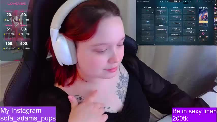 _sofia_adam_ Приват Записи 2026-03-21