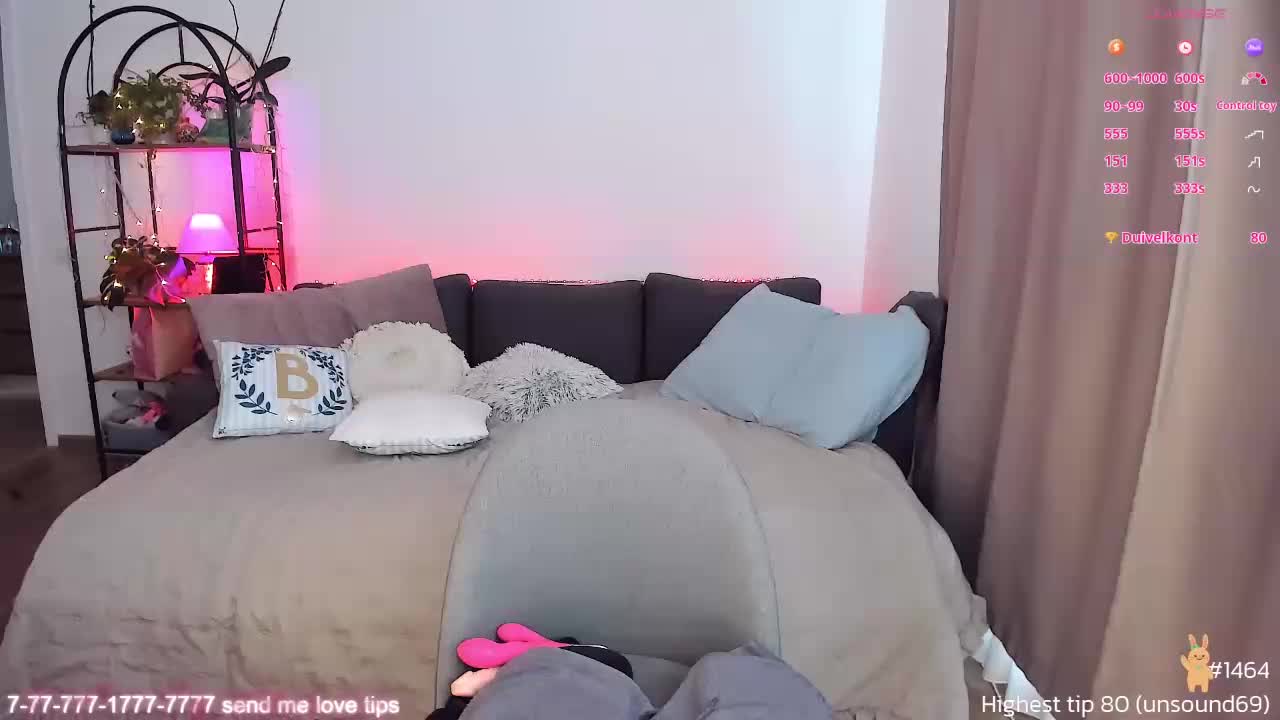 SweetCarrol Приват Записи 2026-03-22