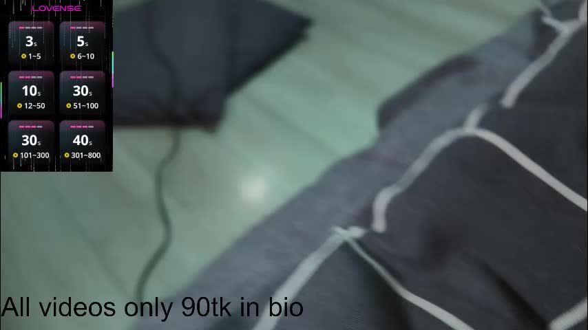 annyloving Приват Записи 2026-03-22