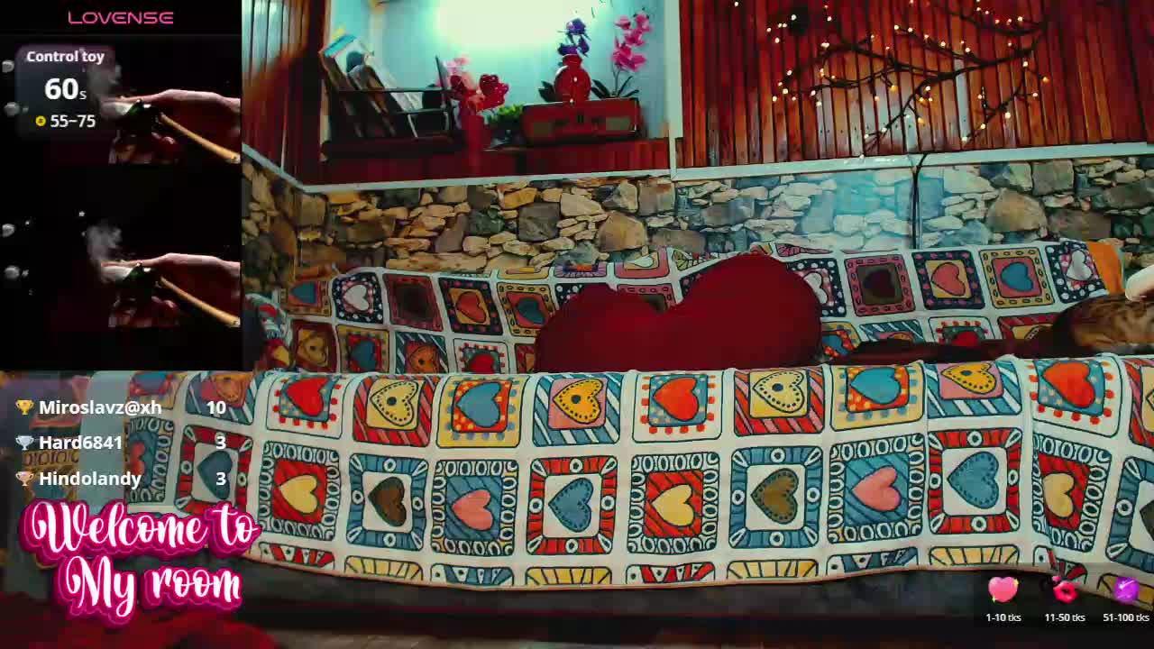 L00N Приват Записи 2026-03-22