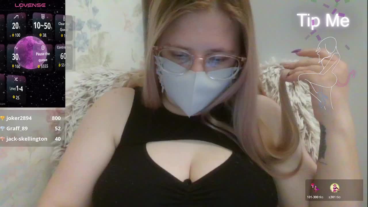 Lilithaa Приват Записи 2026-03-22