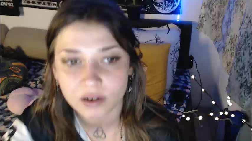 aliens4twenty Приват Записи 2026-03-22