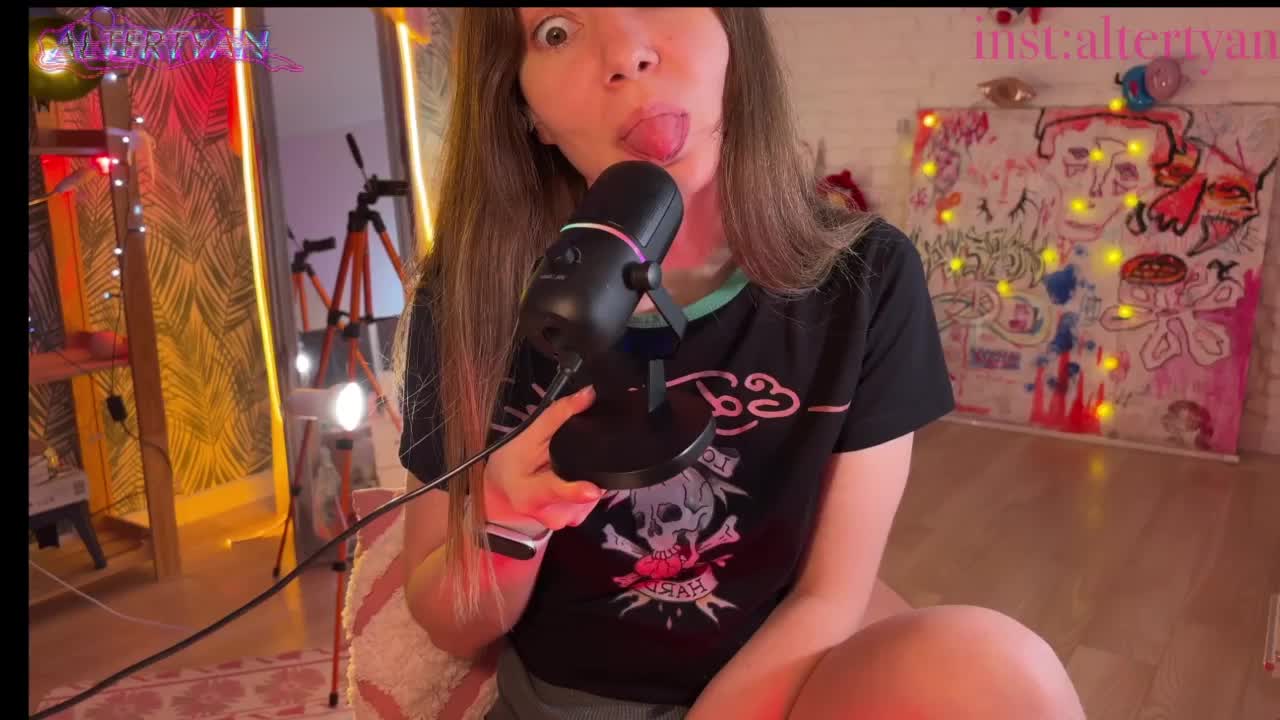 altertyan Приват Записи 2026-03-22