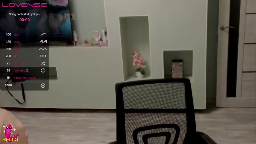 rosepage Приват Записи 2026-03-22