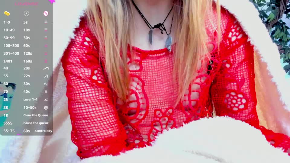 Beellami Приват Записи 2026-03-22