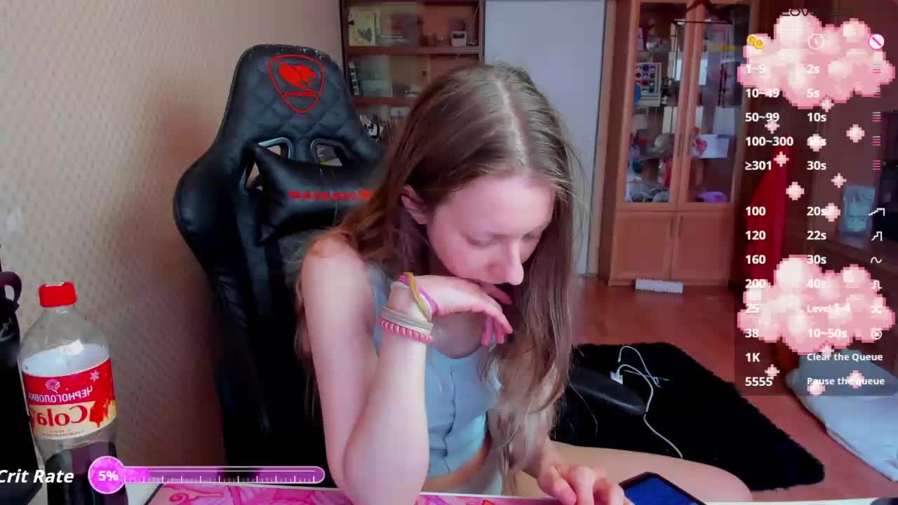 cuteMila Приват Записи 2026-03-22