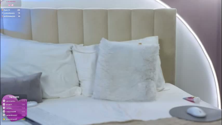 seelexi Приват Записи 2026-03-22