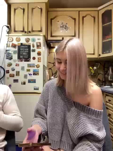 _Magic_ Приват Записи 2026-03-22