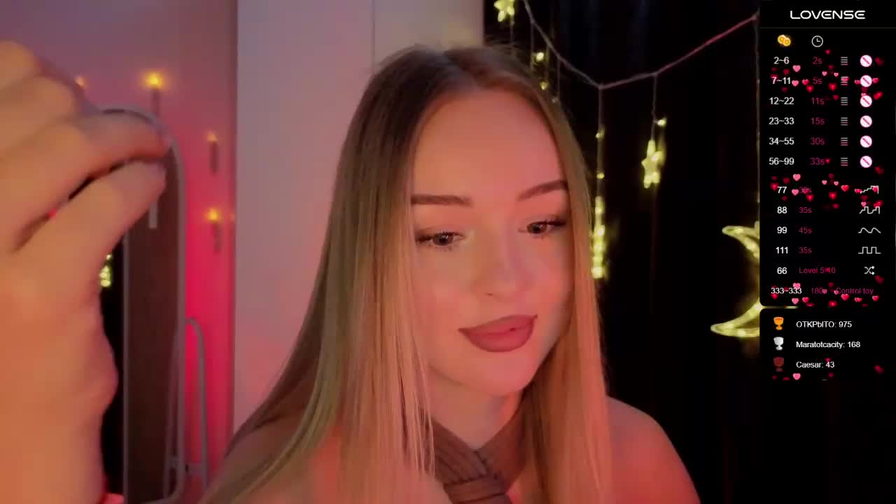 Nestyzz Приват Записи 2026-03-23