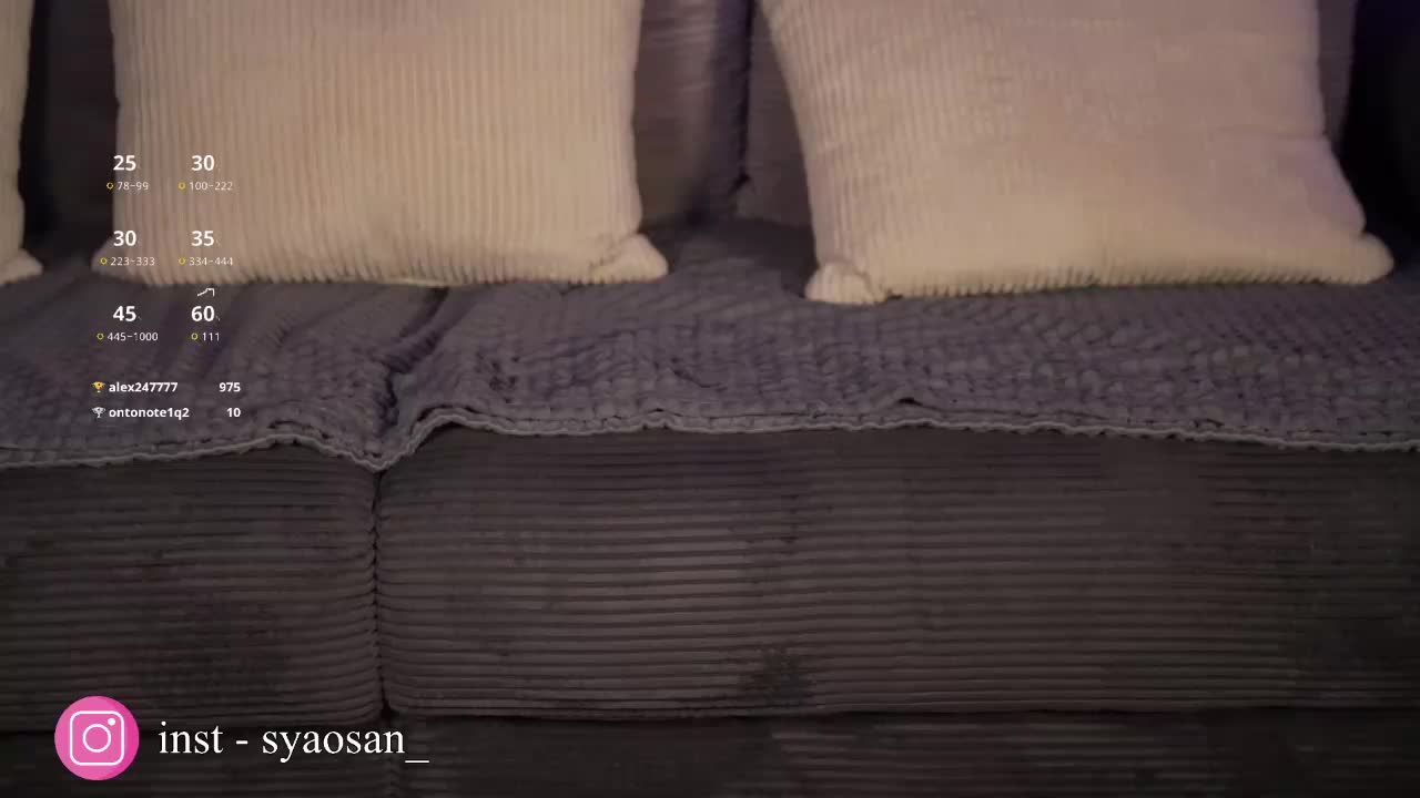 SyaoSan Приват Записи 2026-03-23