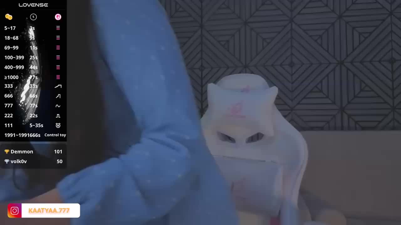 -lost- Приват Записи 2026-03-23