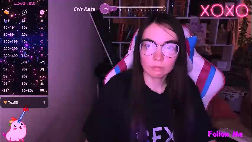 siashine Приват Записи 2026-03-23