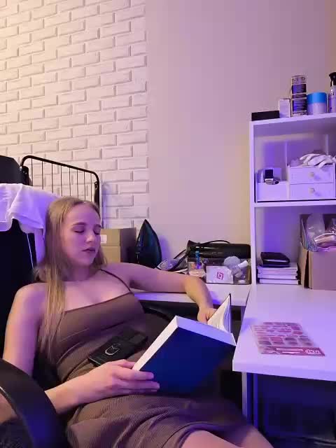 GORIGLAZ Приват Записи 2026-03-23