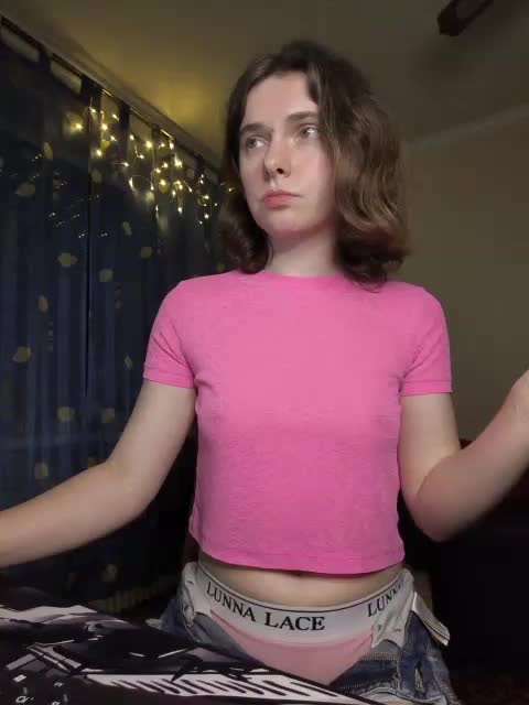 Your_Kitty Приват Записи 2026-03-23