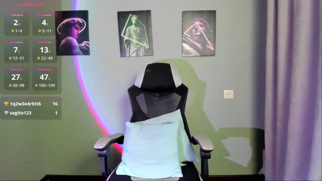 AuroraKane Приват Записи 2026-03-23