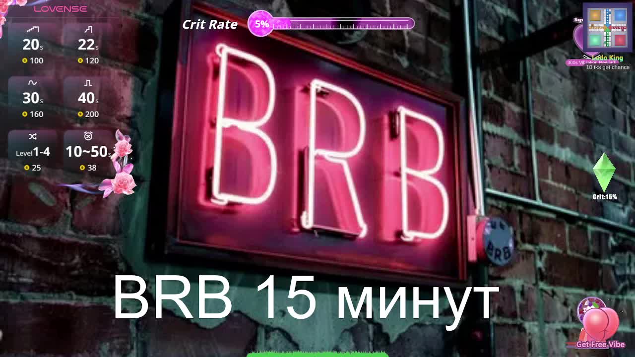 SexyKitty75-1 Приват Записи 2026-03-23