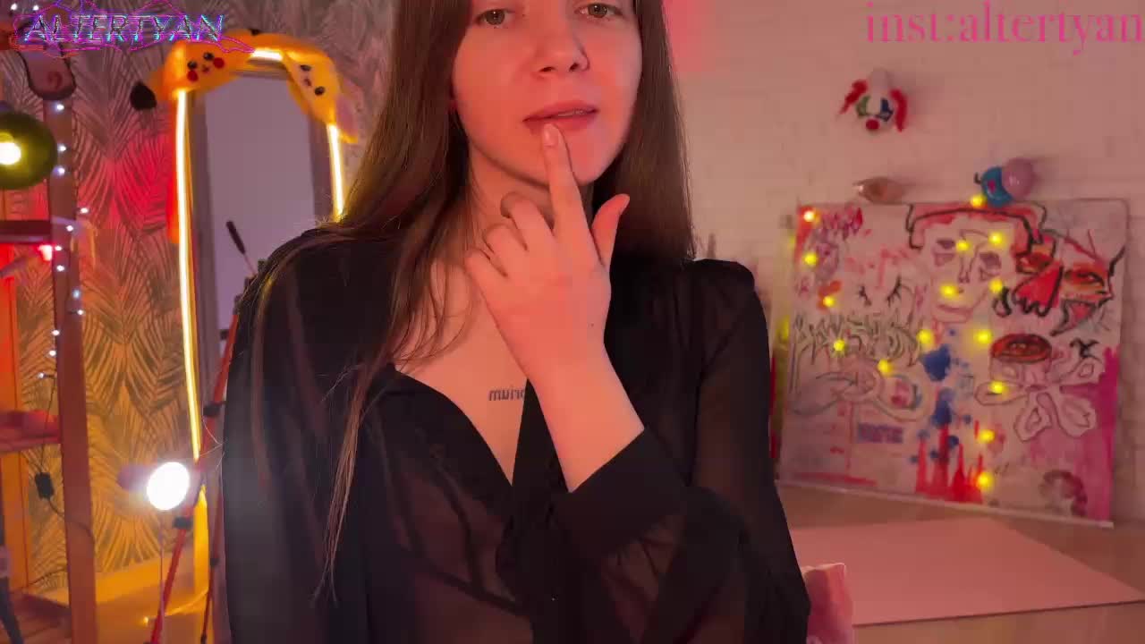 altertyan Приват Записи 2026-03-23