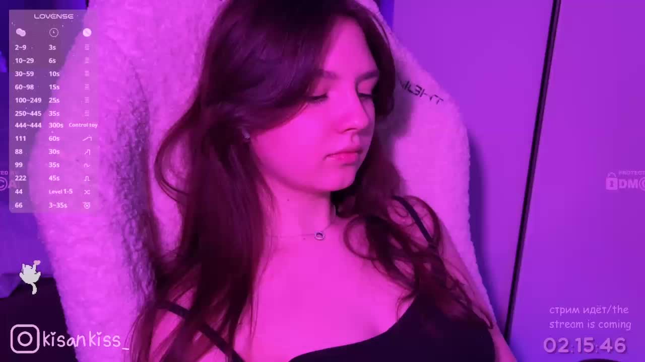 kisankiss Приват Записи 2026-03-23