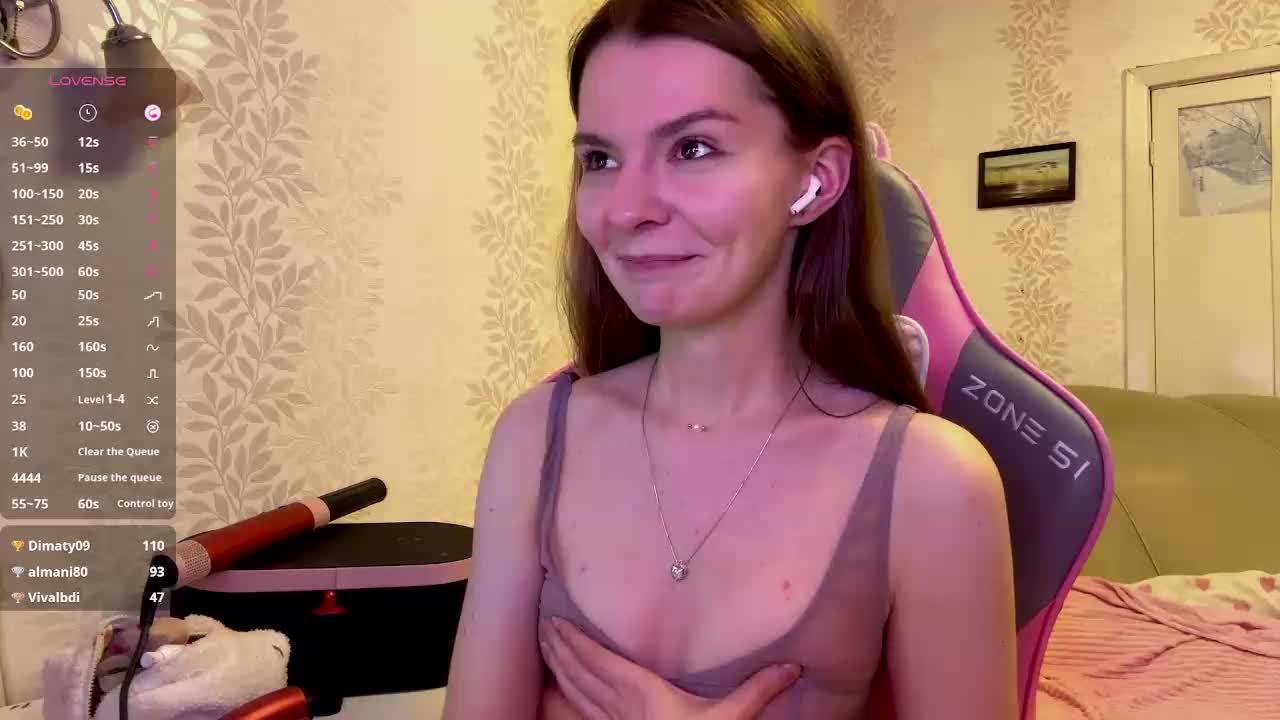 JoannGrater Приват Записи 2026-03-23