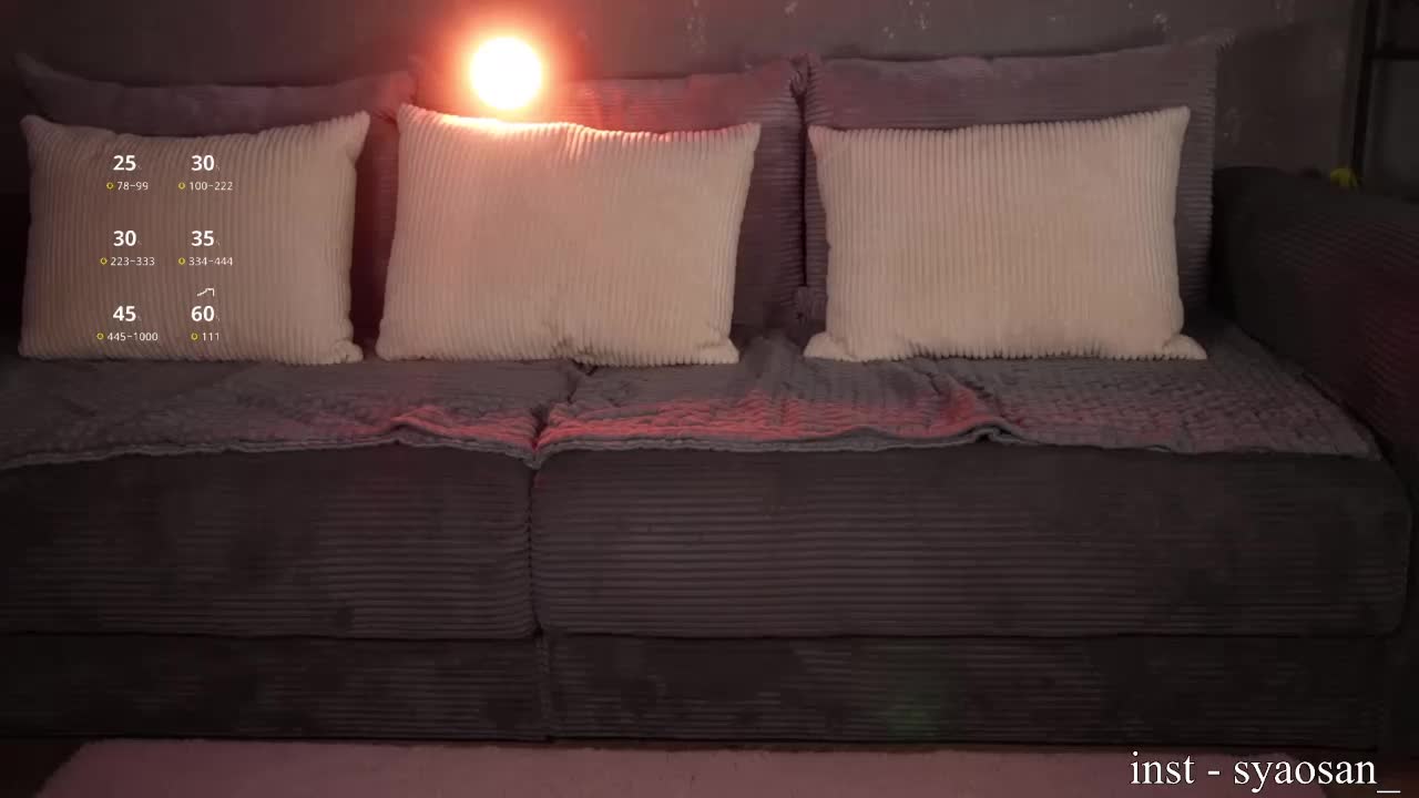 SyaoSan Приват Записи 2026-03-23