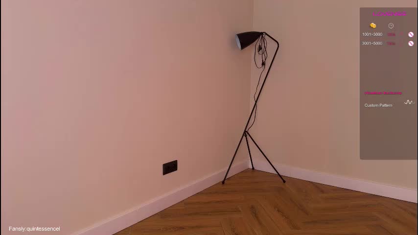 quintessencel Приват Записи 2026-03-23