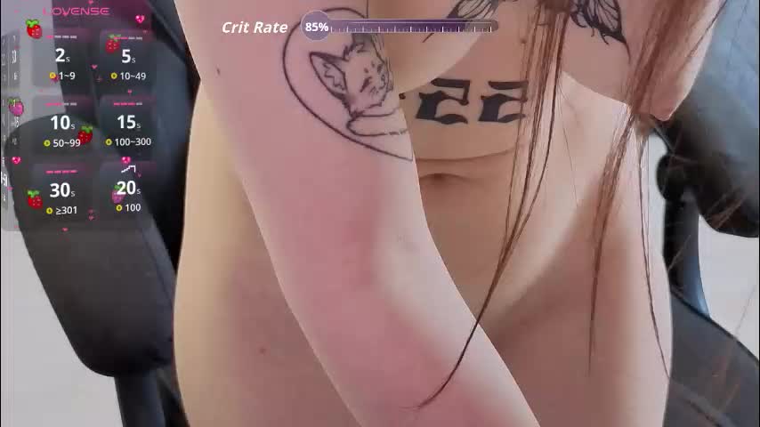 amaneli Приват Записи 2026-03-23