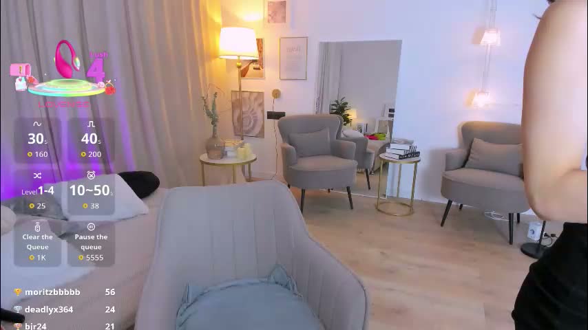 diana_soft Приват Записи 2026-03-23