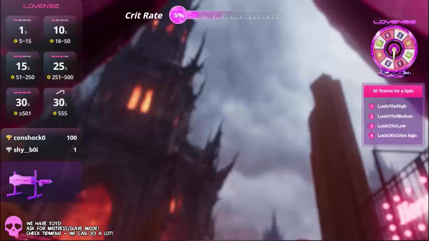 emyliveshow Приват Записи 2026-03-24