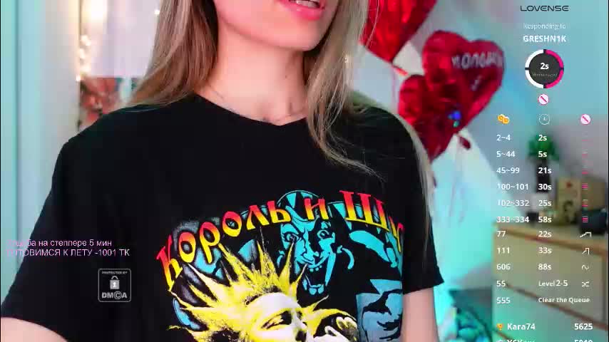 _sweetcams_ Приват Записи 2026-03-24