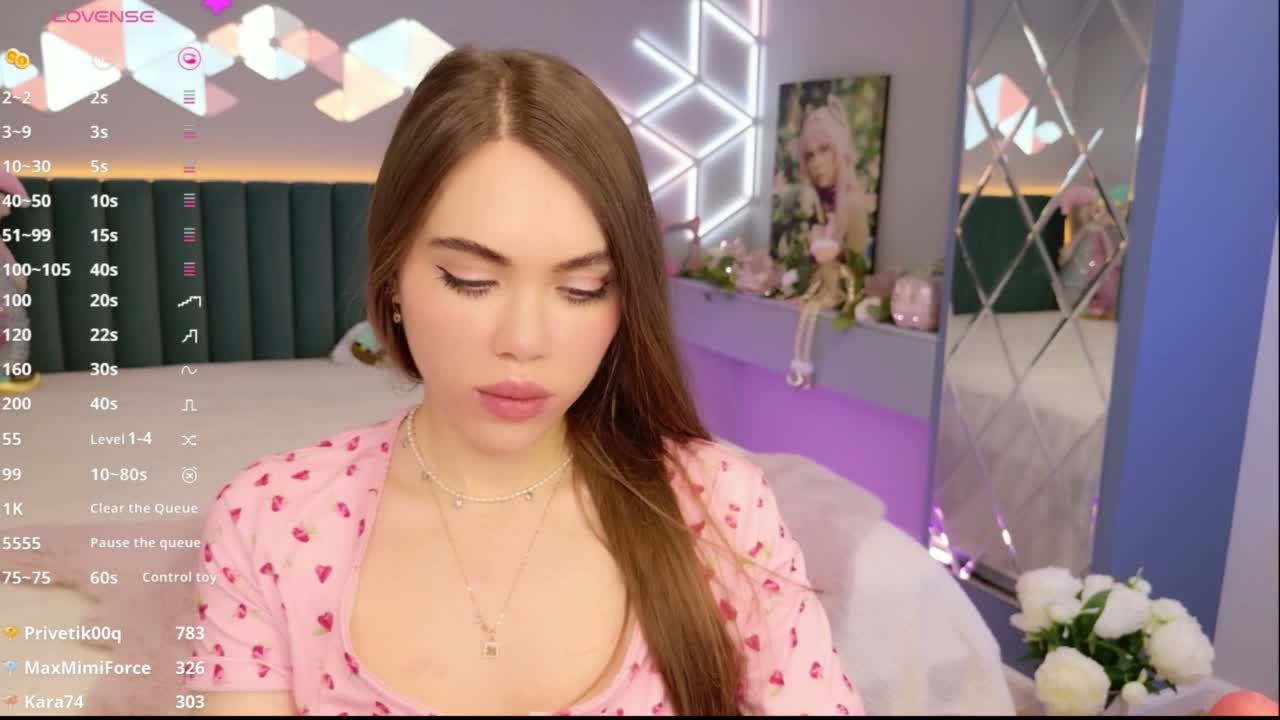 MimiForce Приват Записи 2026-03-24