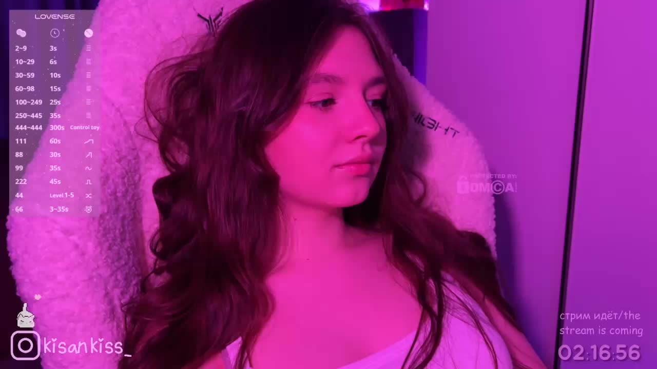 kisankiss Приват Записи 2026-03-24