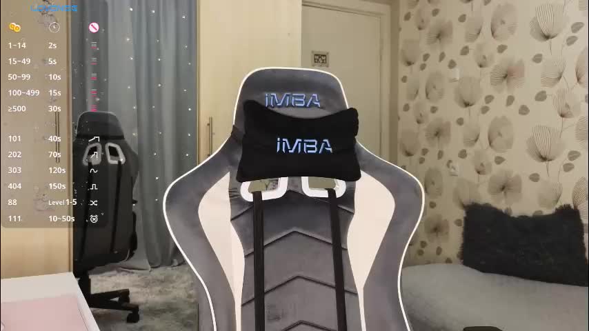 _cute_ice Приват Записи 2026-03-25