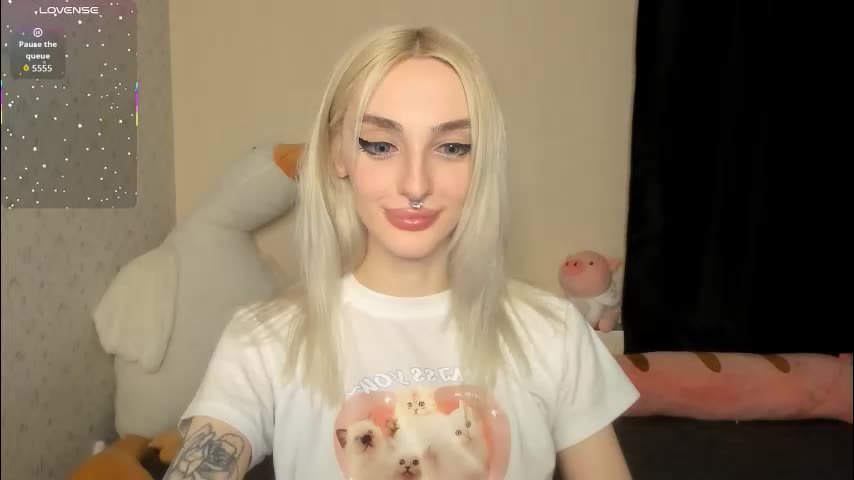 succubantra Приват Записи 2026-03-25