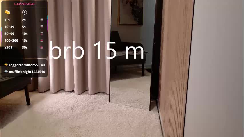 lela_ryan Приват Записи 2026-03-25