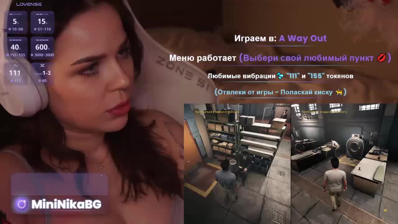 MiniNika Приват Записи 2026-03-25