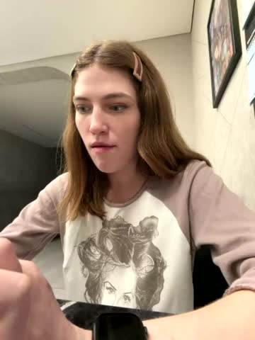 Alinagilberd03 Приват Записи 2026-03-25