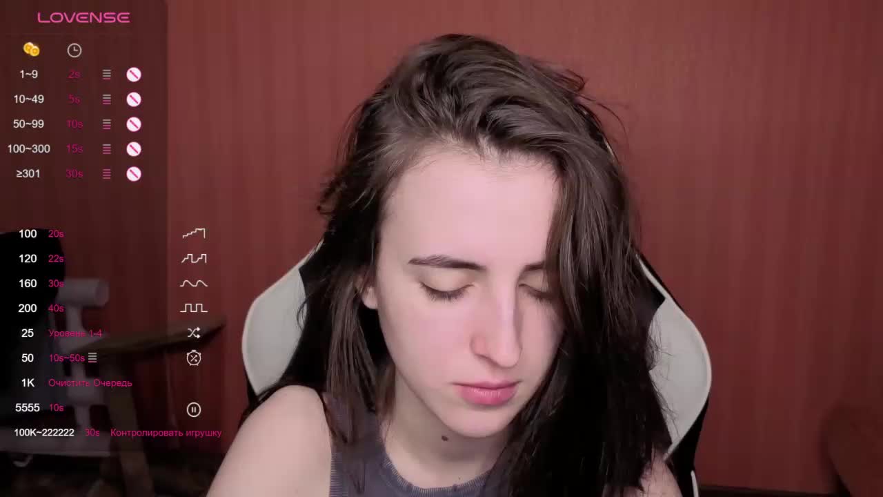 Valeritiio Приват Записи 2026-03-24