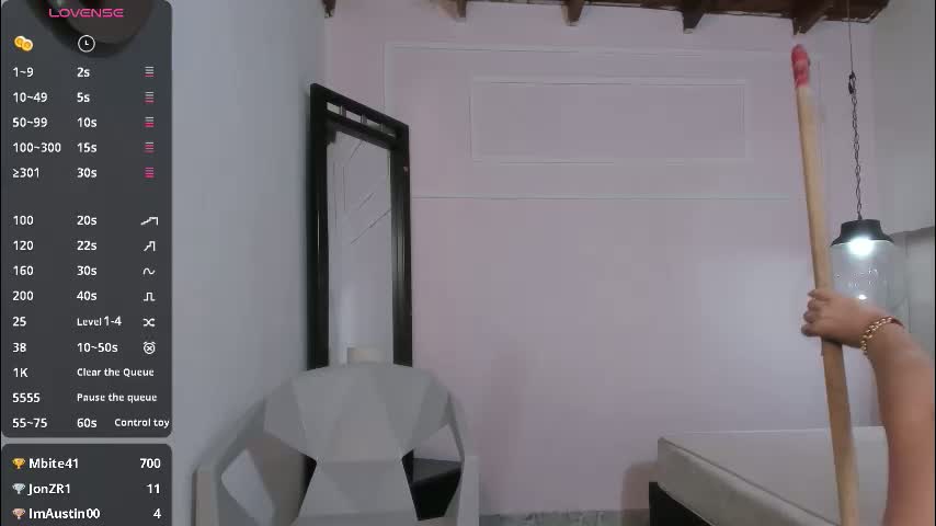 izelevans Приват Записи 2026-03-25