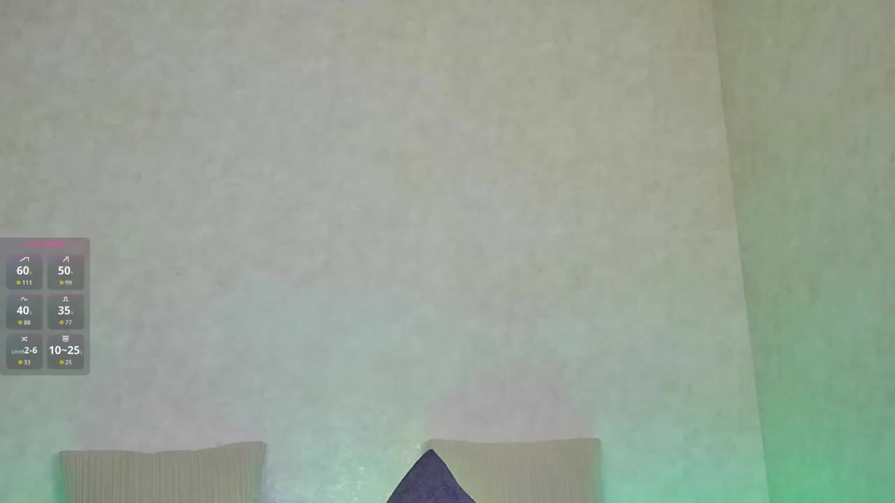 Rosea Приват Записи 2026-03-25