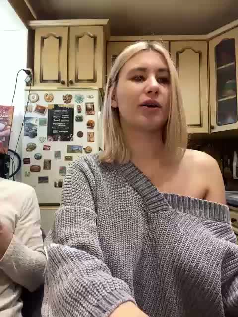 _Magic_ Приват Записи 2026-03-25