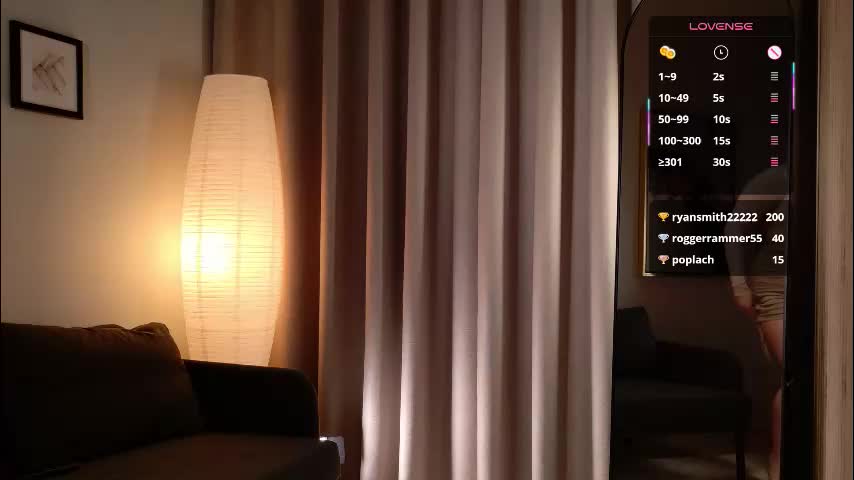 lela_ryan Приват Записи 2026-03-25