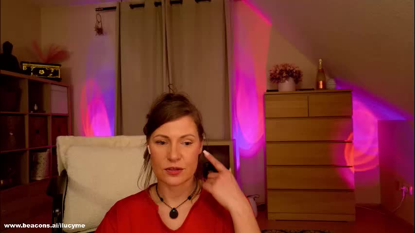 ilucyme Приват Записи 2026-03-25