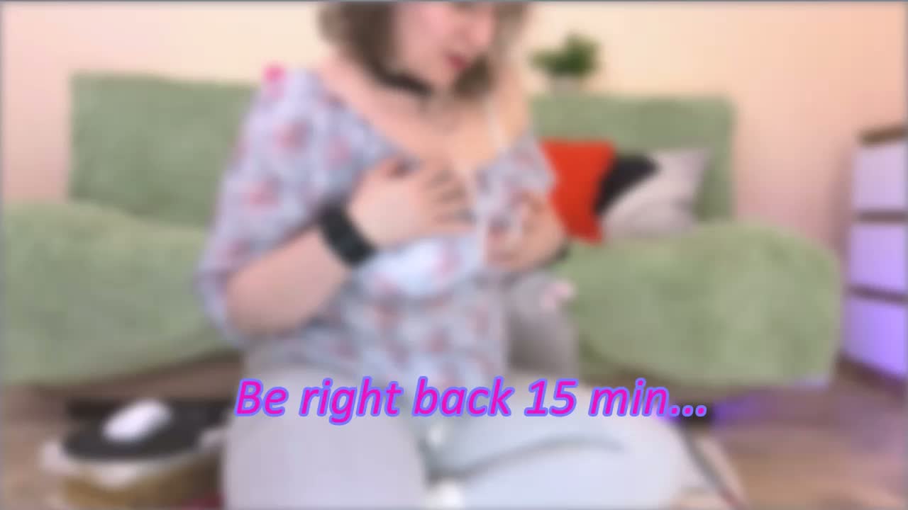 Pepper_corn Приват Записи 2026-03-25