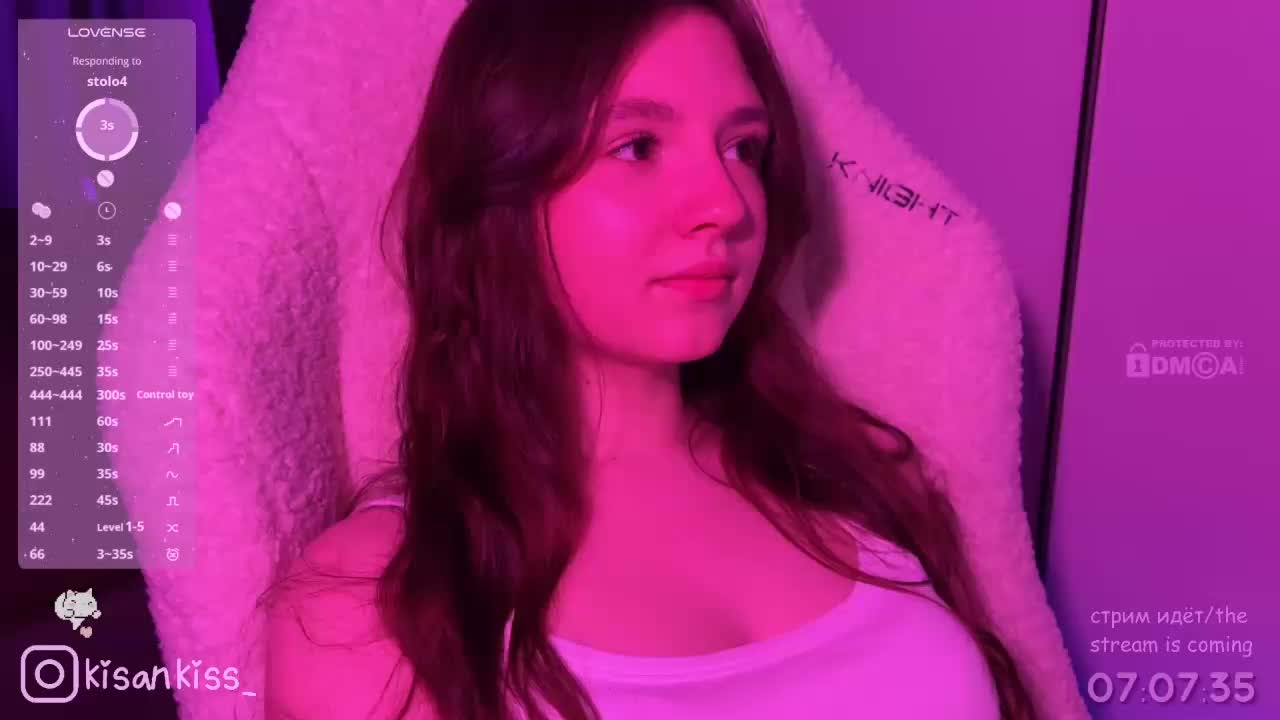 kisankiss Приват Записи 2026-03-25