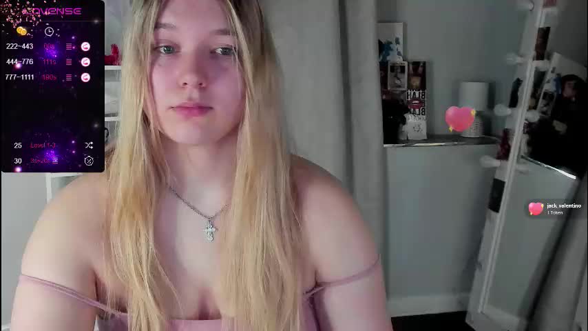 rebecca_____ Приват Записи 2026-03-25